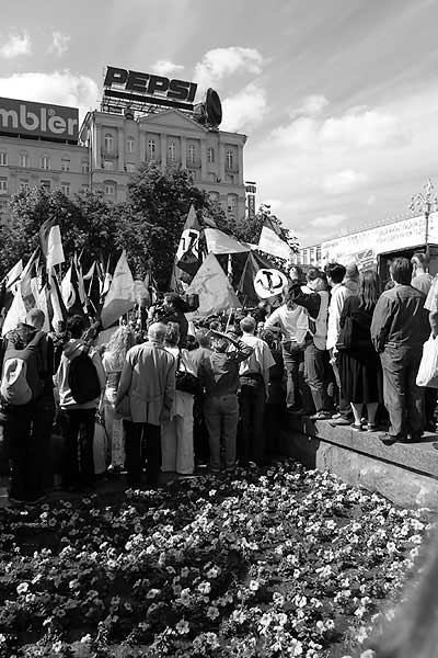 Фото Евгения Федченко