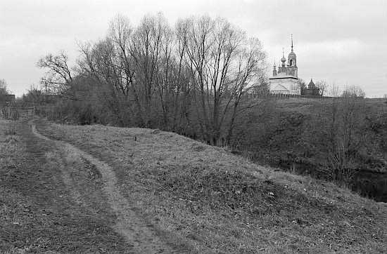 Фото Алексея Голубцова