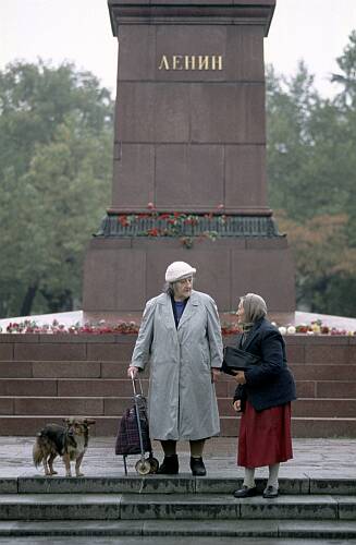 Фото Алексея Голубцова