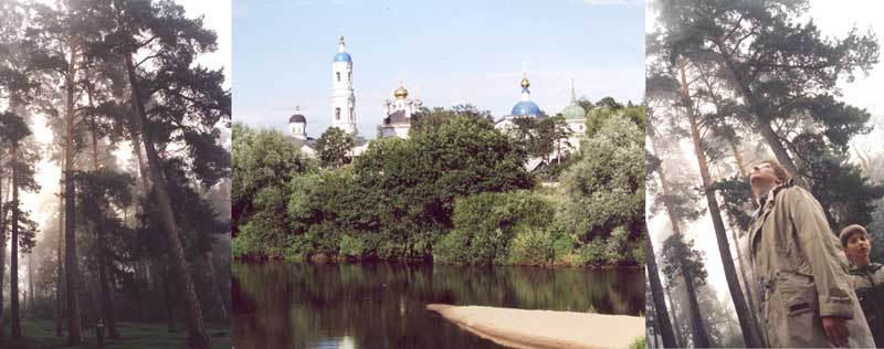 Фото: Александр Салангин